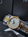 Movado 606613  Stainless Steel Wrist Watch for Girls / Watch For Women. 
