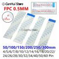0.5MM FPC FFC Flexible Flat Cable 4P 5/6/7/8/10/14/16/18/20/22/26/28/30/32/34/40/50/60PIN. 