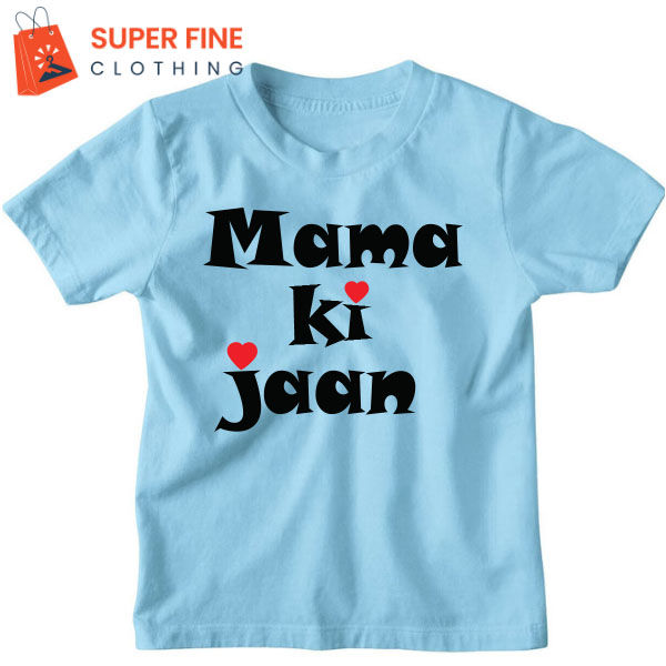 Mama%20Ki%20Jaan%20Printed%20Tshirt%20for%20Kids%20,%20Boys%20and%20Girls%20-%20Image%207