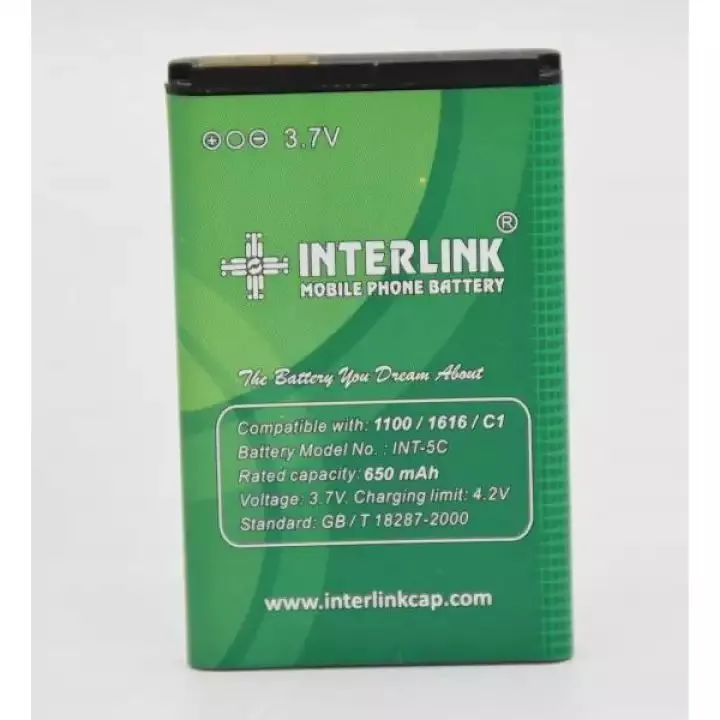 NOKIA%20INTERLINK%20BATTERY%20BL%205C%20-%20Image%202