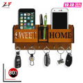 ZF Sweet Home Designer Key Holder - Wall Mounted, 5 Hooks, Brown Wood, Home & Office Decoration. 