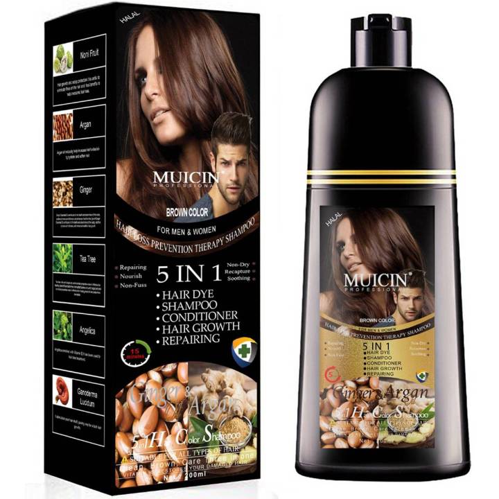 MUICIN Hair Color Shampoo 5 in 1 Herbal Extracts and Long Lasting Formula Keratin Treatment Included