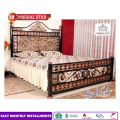 Silver Grill Bed, Iron Bed , Mughal Star Steel Furniture. 