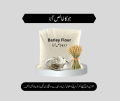 Barley Flour/ Dite Atta/ Jo Flour / Sugar Free Atta / GI &lt; 50 Flour: 1 KgG. 
