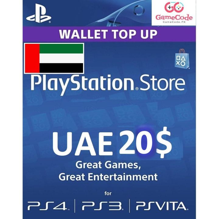 PSN UAE 20$ - Fast Delivery