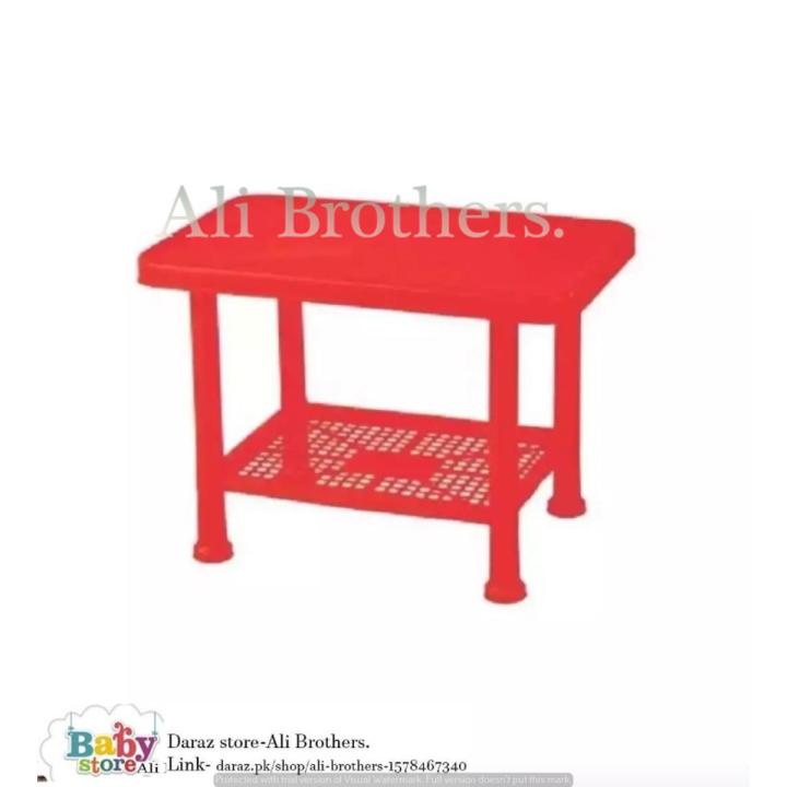 Multipurpose Table High Glossy Plastic Made