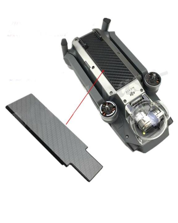 Dji%20Mavic%20Pro%20Sensor%20Frame%20Bottom%20Dustproof%20Cover%20Plate%20-%20Image%203
