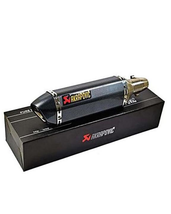 Akrapovic Carbon Fiber Exhaust - Black