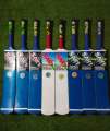 SAKI Player edition coconut bat 2024 tape ball cricket Bat. 