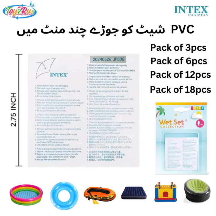 Intex Heavy Duty Pool Repair Patch - 3, 6, 12, 18 Pieces -Fix leaks ...