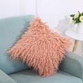 45x45cm Plush Furry Cushion Cover Throw Pillow Case Home Bed Room Sofa Decor. 