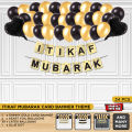 Itikaf Card Banner Theme Collection, Atikaf Mubarak Decoration Supply, Radazan Decor, Ramazan Cards Banner Parties Supplies, Celebrate Ramzan & Islamic Festive, Ramadhan, Etikaf Mubarak Themes, Decorate Your Home, Garden : GGOfBJbG, PG9bIl1e. 