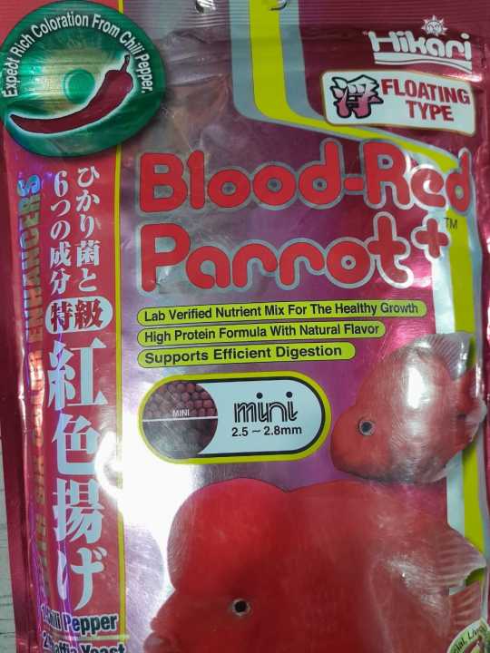 Hikari%20Blood%20Red%20Parrot%20plus%20333g%20Floating%20Type%20%20High%20Protein%20with%20Natural%20Flavor%20-%20Image%203