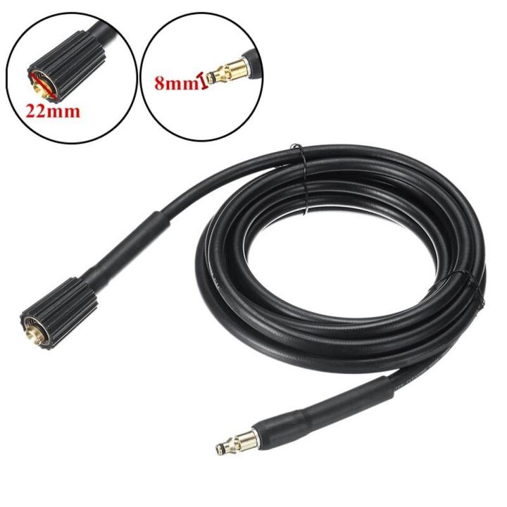 High Pressure Hose (Quick connector) for Ingco and Total Washer