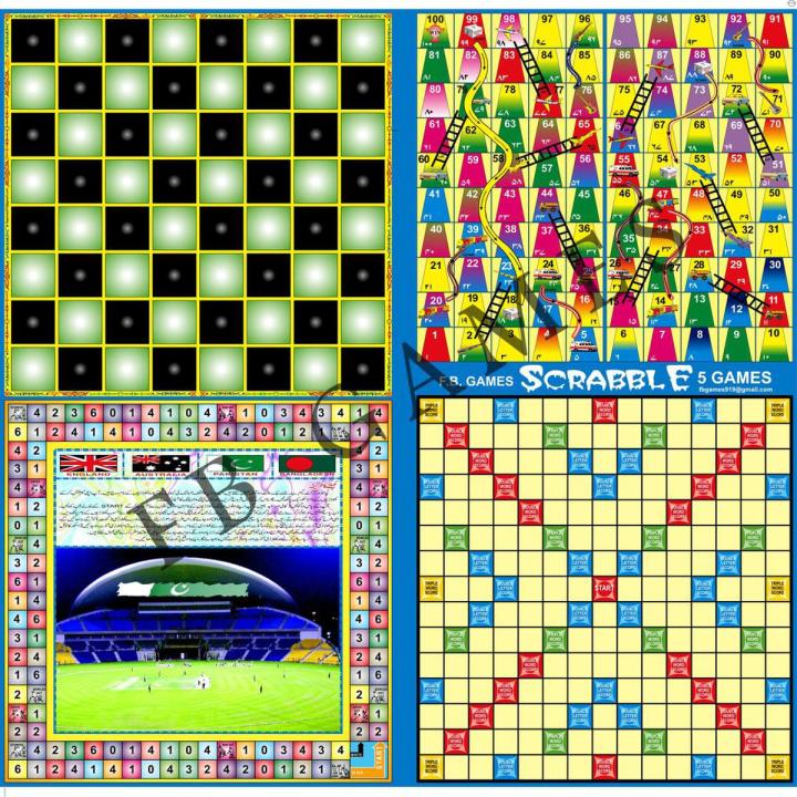 Wooden Extra Large Ludo ( 61 x 61 ) cm Size Non Foldable