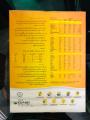 Finlac Lactose Free Formula 150g Soft Pack. 
