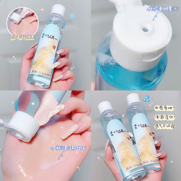 QISE Qiser Tea Horse Ancient Road Cleansing Water, Multi-effect Toning Plant, Eyes and Lips Deep Cleansing, Fresh and Gentle on the Face