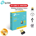 TP-LINK TL-WN725N 150Mbps Wireless N Nano USB Adapter WIFI Receiver. 