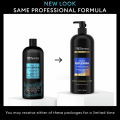 Tresemme Clean & Replenish 3-in-1 Shampoo Conditioner & Detangler 828ml. 