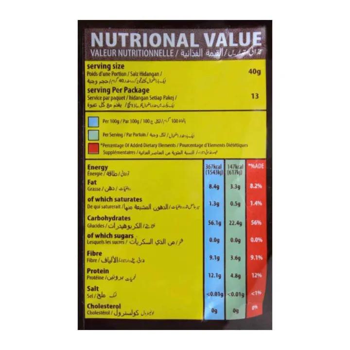 Nature's%20Own%20White%20Oats%20Instant%20Quick%20Cooking,%20500gm%20-%20Image%203