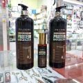 Keratin Protein Brazilian Pack of 4 Shampoo Conditioner Hair Mask & Serum Straightening Treatment Brazilian 1000ml. 