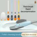 Cute Duck Shape Silicone Toilet Brush 360° Flexible Head Automatic Opening Closing Double-sided Cleaning Tools. 