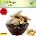 Dry Ginger  | Adrak / Sonth / Saunth / Soonth / Sond /sundh /sabut /(Helps in weight loss) - 100 Grams. 