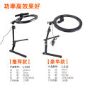 Mobile phone desktop stand, lazy person's overhead shot stand, fill light desktop overhead shot, folding camera, photography and live broadcast bracket. 