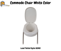 Toilet Commode Chair Seat With Non Skid Iron Legs. 