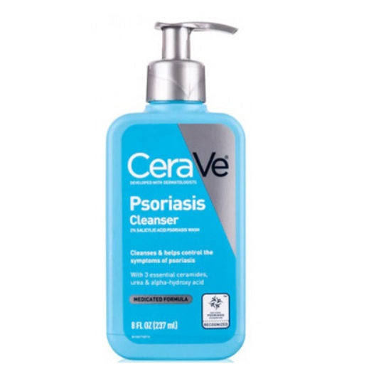 Skin Brightening  Psoriasis Cleanser || Skin Whitening Cleanser