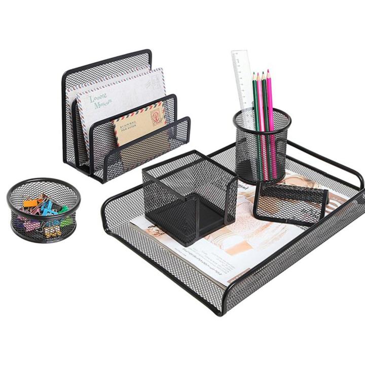 Metal Mesh Executive Desk Organizer Set of 6 Pcs For Home and Office Use