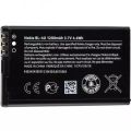 BL4U BL-4U phone Battery For Nokia 301 500 5250 5330 5530 5730 6600 C5-03 E66 High Capacity 1110mAh. 