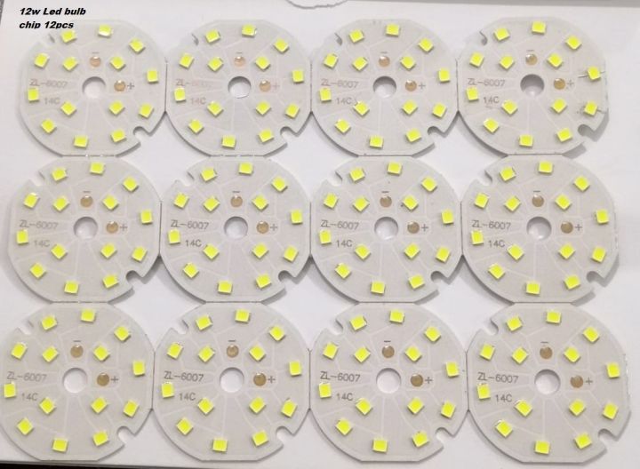 12w led bulb chip 12pcs | Daraz.pk