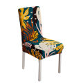 Flower Printed Seat Cover Dining Room Living Room Elastic Chair Cover. 