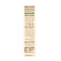 Baby Food - NESTLE CERELAC (Apple, Pear & Strawberry) 175g. 