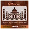 Mosque Reusable Stencil Airbrush Painting Wall Art DIY Home Decor Scrap booking Album Crafts. 
