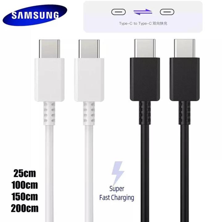 SAMSUNG Original Type-C to Type-C Cable for Super Fast Charging 25W/45W (1M) Cable