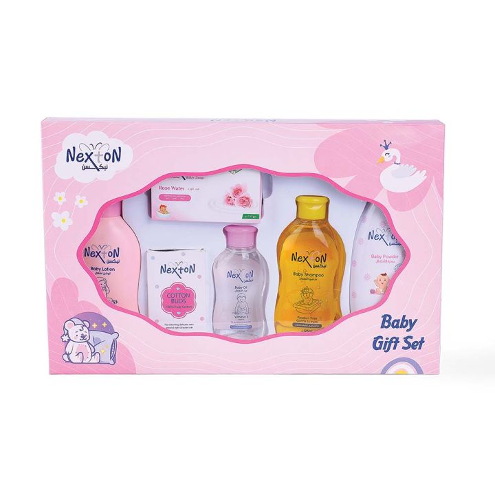 Nexton Baby Gift Set 92202 (Baby Gift Pack)