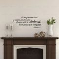 Salmos 4:8 Spanish Quote Vinyl Wall En Paz Me Acostare Y Asimismo Donmine Living Room Home Wall Decoration. 