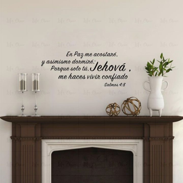 Salmos 4:8 Spanish Quote Vinyl Wall En Paz Me Acostare Y Asimismo Donmine Living Room Home Wall Decoration