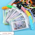 Universal Waterproof Mobile Pouch. 