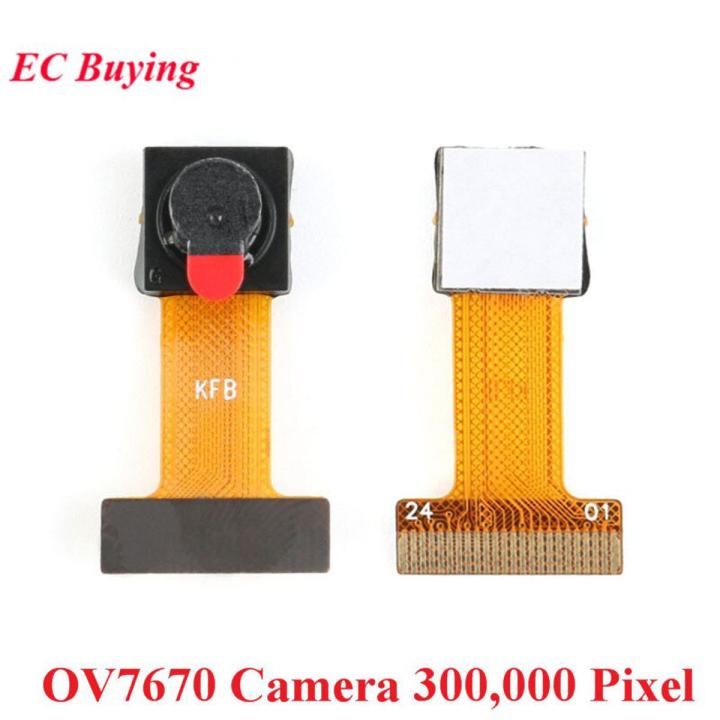 Mini OV7670 OV2640 OV5640-AF Camera Module CMOS Image Sensor Module 2 Million 500W Pixel Wide Angle Camera Monitor Identificatio
