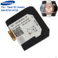 Samsung Gear S2 Classic Battery for model SM-R732 (EB-BR720ABE). 