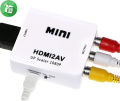 HDMI to AV convertor / Full HD 1080P Portable HDMI to AV RCA Adapter Audio Converter Box. 