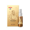 Guangyao Baiyunshan Baidi Biological Axillary Dew Dispel Bromhidrosis Antiperspirant Deodorant Deodorant Fragrance Factory Direct Sales XINHU. 