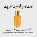 Baccarat Rouge 540 Attar | Inspired by MFK BR540 | Alcohol-Free Pure Perfume Oil | Sweet Woody Amber Long-Lasting Unisex Fragrance. 