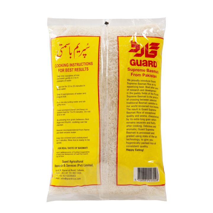 Guard Supreme Basmati Rice 2kg | Daraz.pk