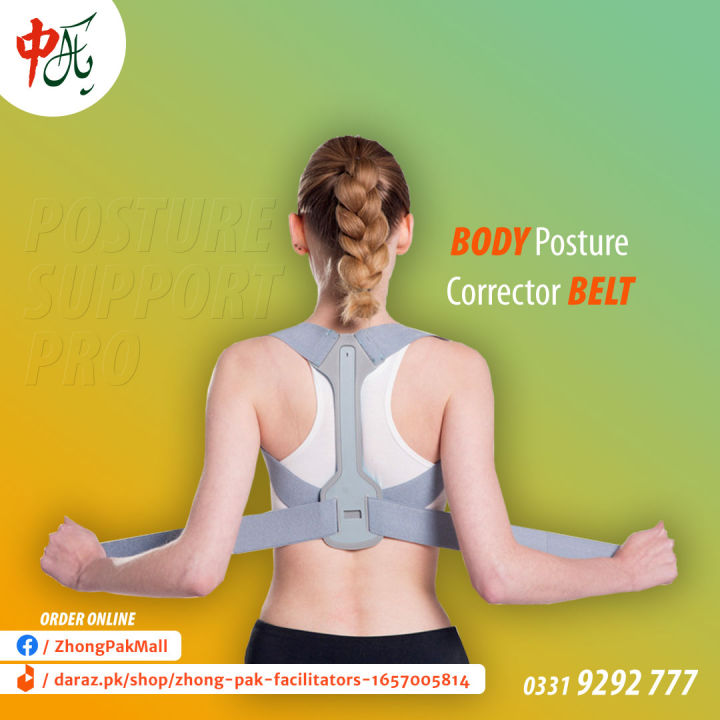 Body posture corrector belt, posture support brace, shoulder support relief and back pain relief belt - for men and women