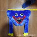 Bobbi Pillow Doll Horror Game Pillow Sausage Mouth Horror Plush Toy Bobbi's Game Time Doll. 