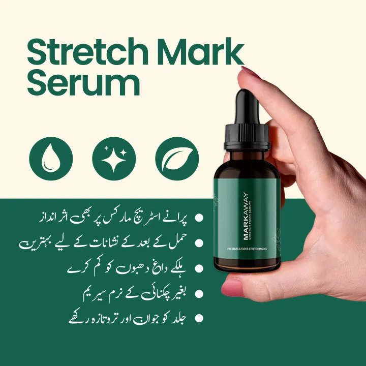 Markaway%20Stretch%20Mark%20Serum%20%7C%20Advanced%20Skin%20Repair%20Formula%20%7C%20Reduces%20Stretch%20Marks,%20Scars%20&%20Uneven%20Skin%20Tone%2030ml%20-%20Image%204